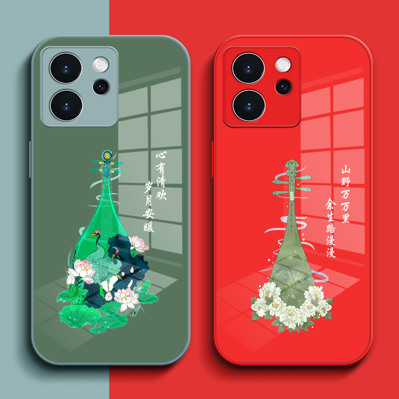 适用oppo Reno15pro手机壳 PLV110钢化玻璃壳 PLV1l0保护套Reon15pro。奢华roneL5pro高级感Ren015pro时尚