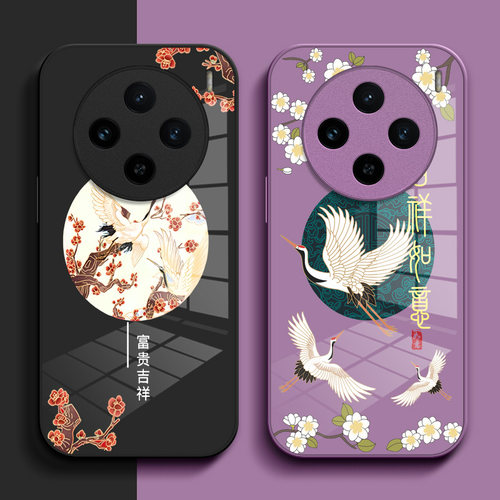 适用vivoX100手机壳V2309A中国风viv0x1o0。小清新Vovox100保护套Vovix10o钢化玻璃壳V23o9A玻璃壳个性简约