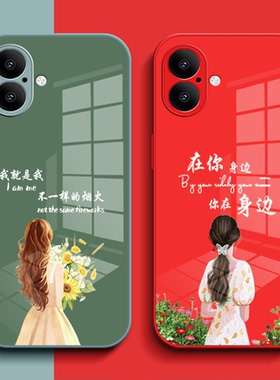 适用iphone 17手机壳a3521玻璃壳A保护套MG6X4CH奢华A3521高级感花女款钢化玻璃层