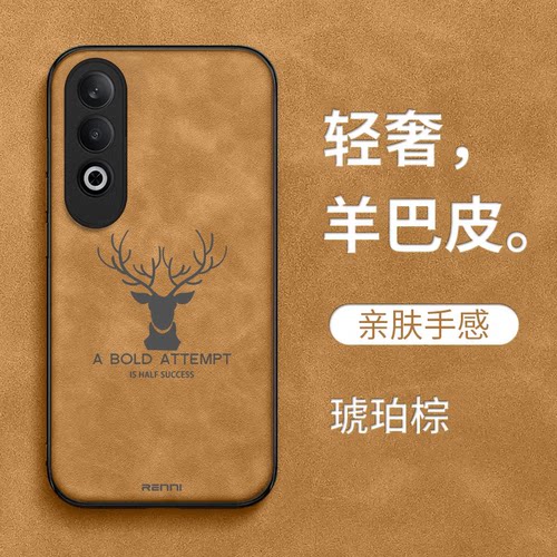 适用oppo K12手机壳PJR110简约欧珀K12男款0ppok12保护套PJR1l0全包OopoKl2防摔0pp0k12复古高级感商务