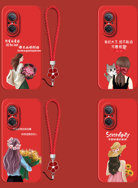 适用华为 Nova9se手机壳JLN-AL00红色nv9带手绳hwN0va9se保护套nova9se全包nav09se防摔女款奢华高级感