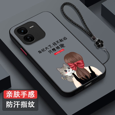 适用iqoo Z9x手机壳V2353A女神气质风IpooZ9x保护套vivio爱酷Z9×全包iqqoz9x防摔女款磨砂半透明奢华高级感