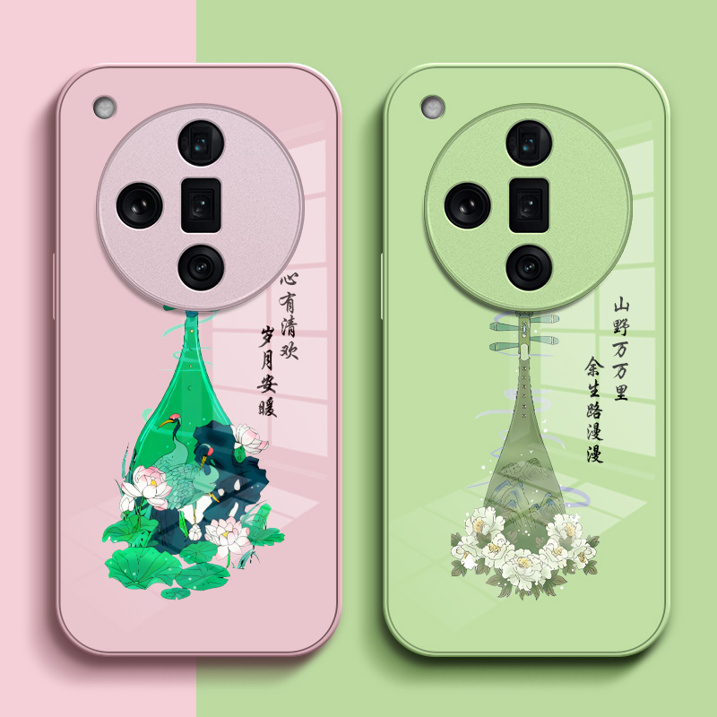 适用oppo Findx7ultra手机壳PHY110保护套PHY1l0钢化玻璃背板OopoFlndx7ultra玻璃壳中国风琵琶硅胶软边