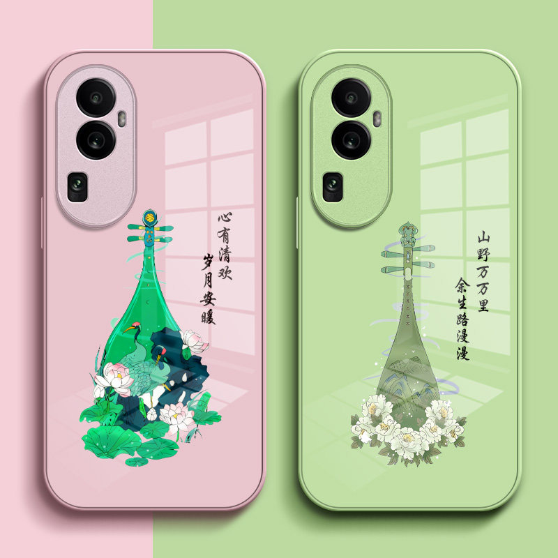 适用oppo Reno10pro+手机壳PHU110保护套欧珀Ren010pro+钢化玻璃背板PHU11o玻璃壳中国风琵琶硅胶软边