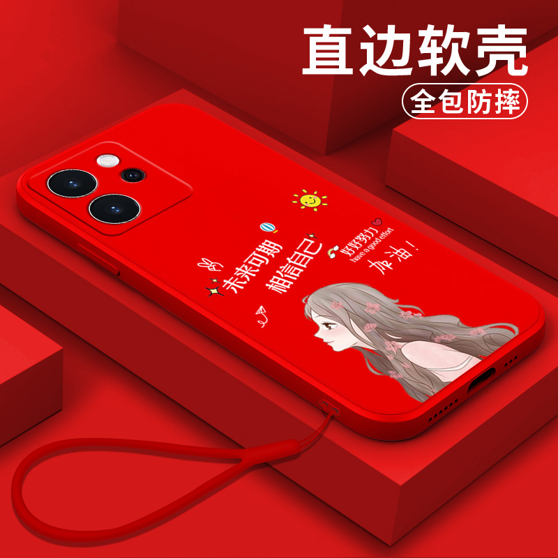 适用oppo Reno15pro手机壳 PLV110硅胶rneo15pr0软壳欧珀 Ren015pro保护套roneL5pro全包Reon15pro防摔时尚