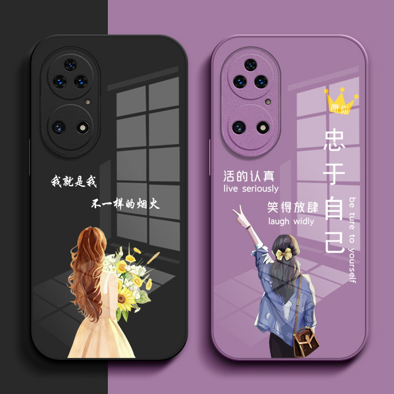 适用华为 P50pro手机壳JAD-AL50玻璃壳P505Gpro女款HUAWEI P50pro 保护套hwp五0pr0奢华p5opro高级感外套