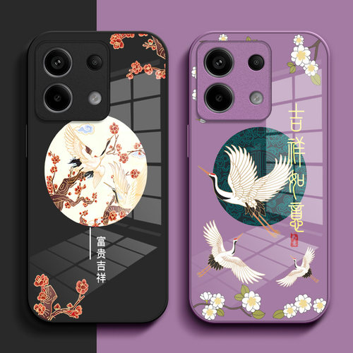 适用红米Note13pro手机壳2312DRA50C个性Miuinote13pr0简约rdemi note13pro中国风玻璃壳保护套小清新
