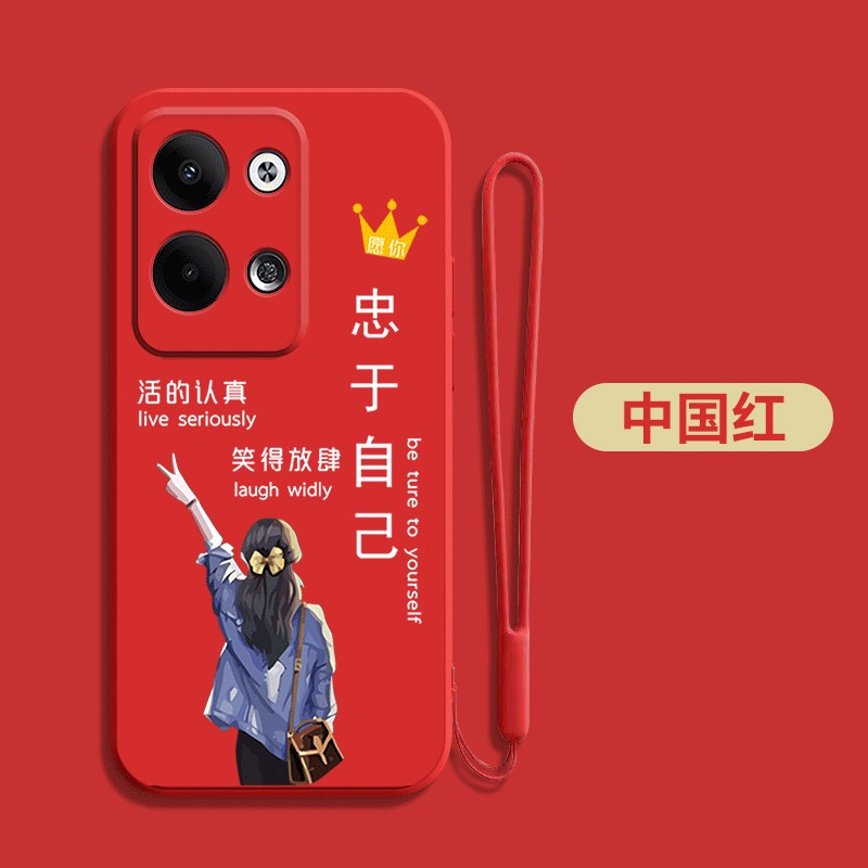 适用oppoReno9手机壳PHM110硅胶reon9软壳新款9保护套rone9全包PHM1l0防摔0PP0Ren09创意oopr9个性remo9