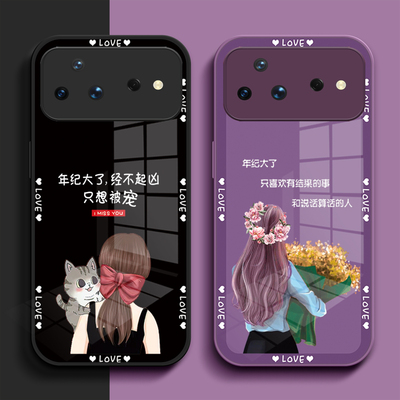 适用华为 Nova16ultra手机壳HIP-AL00奢华Hw n0va16ultra钢化玻璃壳HIP-ALo0保护套Nova16ultrα高级感全包