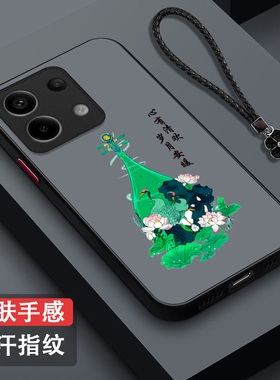 适用红米 Note13pro手机壳2312DRA50C中国风HmNotel3pro保护套rdemiNote13pro全包防摔国潮小清新奢华高级感