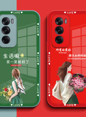 适用oppo Reno12pro手机壳PJW110钢化玻璃壳reon12pro新款Ren012pro保护套PJWl10全包roneL2pro女款奢华