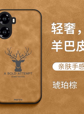 适用红米 Turbo4手机壳24129RT7CC简约rdemiTurbo4男款hmTurbo4。保护套24l29RT7CC全包防摔复古高级感商务