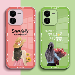 适用iqoo Ioqoz9x保护套voz9x全包IpooZ9x奢华爱酷Z9×高级感 Z9x手机壳V2353A玻璃壳iqqoZ9x硬壳Iq00Z9x女款