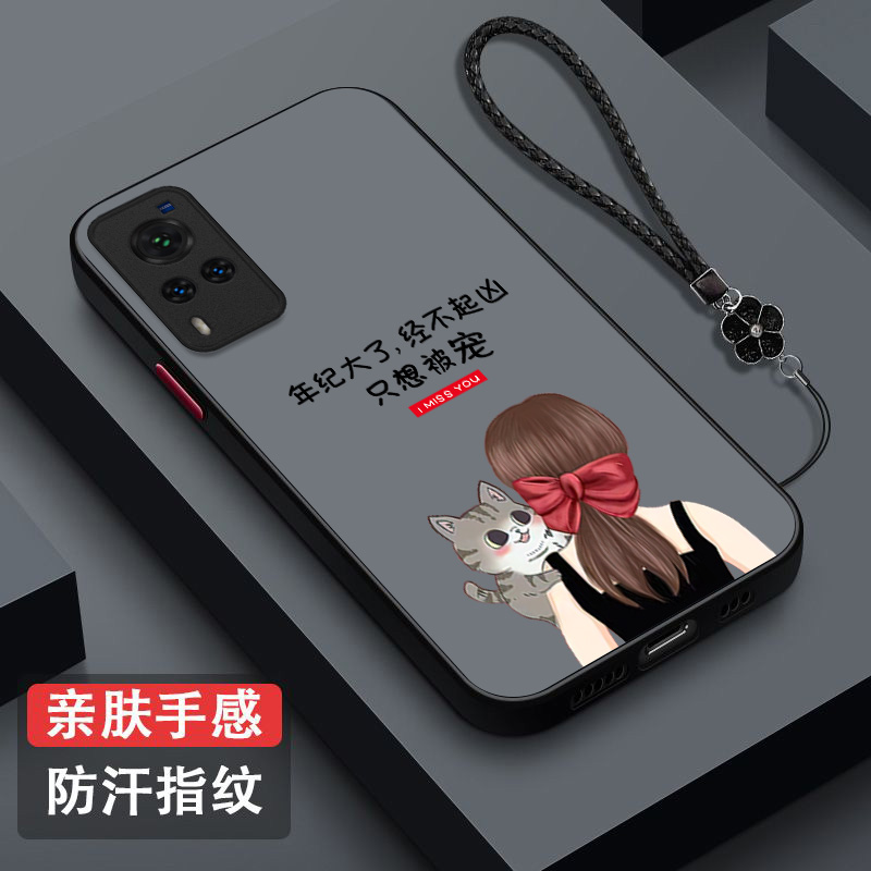 适用vivo X60手机壳V2046A女神气质风VoX60保护套v1vox60全包V2o46A防摔vio x60女款磨砂半透明奢华高级感