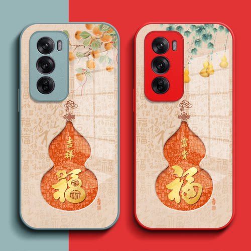 适用oppo Reno12pro手机壳PJW110钢化玻璃壳Ronel2pro保护套PJWl10全包ren012pro葫芦Rneo12pr0福玻璃套红色
