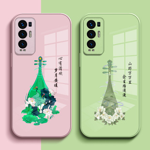 适用oppo Reno5pro+手机壳PDRMOO保护套Ren05pr0加钢化玻璃背板rone5pr0+玻璃壳0PP0Ren05pr0+中国风琵琶