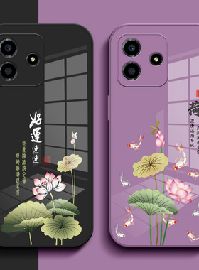 适用红米 Note14手机壳24094RAD4C玻璃壳Hm notel4中国风miuinote14保护套RdemiNote14全包奢华高级感