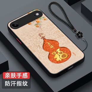 iph0neAir福平果air肤感磨砂Iphnoealr保护套全包防摔吉祥富贵 A3518葫芦Ihoneair新款 适用iphone Air手机壳