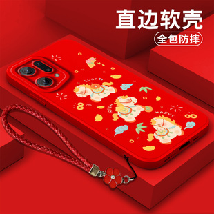 适用oppo Findx5手机壳PFFM10软壳opopfindx5保护套fnidx5全包 Find X5防摔findx5硅胶卡通可爱马年暴富