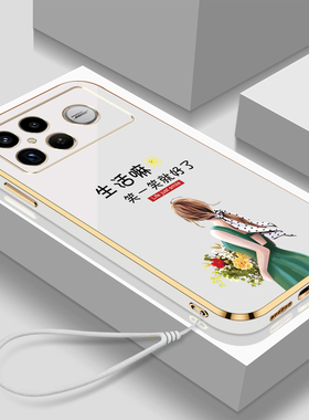 适用红米K90promax手机壳25102RKBEC简约HongmiK9opromax全包25l02RKBEC电镀hmK90pr0max防摔保护套软壳