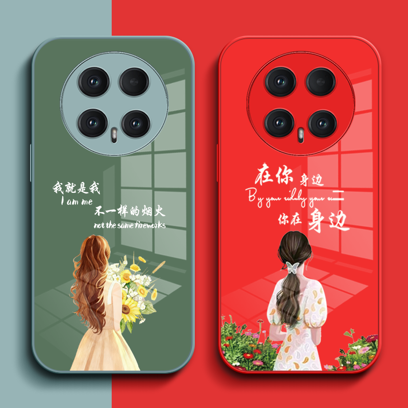 适用荣耀 Magic8pro手机壳BKQ-AN90玻璃壳HONORMαgic8pro保护套化为荣誉Maglc8pro奢华高级感花女款