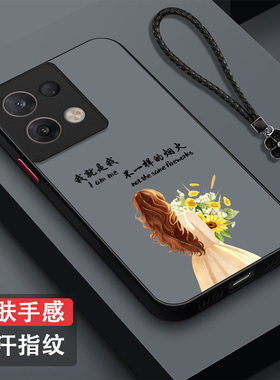 适用oppo Reno8pro+手机壳PFZM10磨砂rone8+新款reon8pro+半透明8Por+保护套Ren08+全包防摔高级感奢华潮女