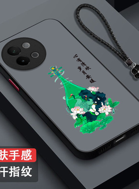 适用vivo S18e手机壳V2334A中国风Vovos18e保护套viviosl8e全包Vlvos18e防摔voS18e国潮viv0s18e小清新奢华