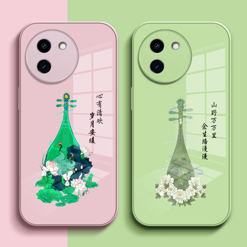 适用vivo Y200i手机壳V2354A保护套viv0y200l钢化玻璃背板VivioY2o0i玻璃壳voy200i中国风vlvoY20oi琵琶