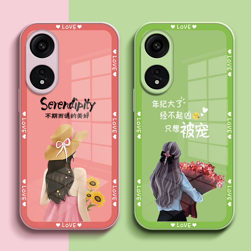 适用oppo A1 5G手机壳PHS110玻璃壳OopoΑ1硬壳0pp0Al。女款欧珀A1保护套PHSl10全包0ppoA1奢华5G高级感