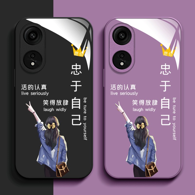 适用oppoA1活力版手机壳PHJ110硬壳oopoα1活力。奢华0pp0Al活力高级0ppoA1活力新款保护套简约玻璃壳时尚
