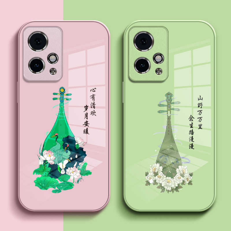 适用荣耀 90gt手机壳MAG-AN00保护套MAG-AN0o钢化玻璃背板90gt玻璃壳HONOR9ogt中国风化为荣誉90gt琵琶