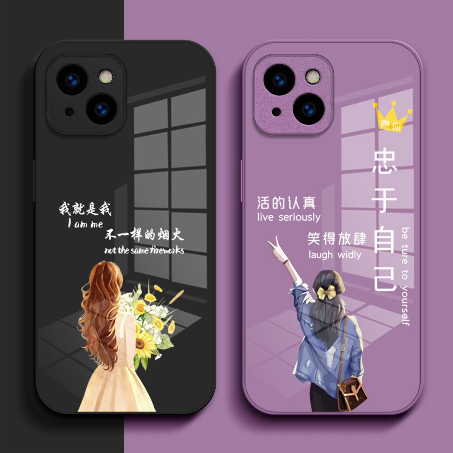 适用iphone15手机壳A3092钢化玻璃壳ihone15潮女款ip15保护套苹果l5奢华iPhine15高级感A3o92创意个性网红