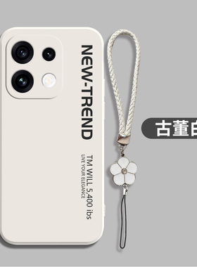 适用oppoReno16pro手机壳PMK110创意reon 16pro防摔ren0 16pro全包rneo16pr0新款软壳硅胶保护套简约带挂绳