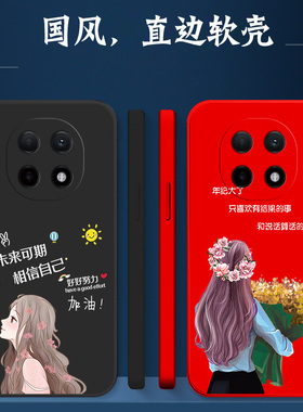 适用oppo A5pro手机壳PKP110软套oopo α5pro简约0pp0A5pr0女款PKPl10保护套0ppoa5pro奢华欧珀A5pro防摔红色