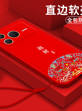 适用荣耀Power2手机壳SER-AN00软壳Power2保护套HONORP0wer2。全包power2。硅胶SER-ANo0防摔红色简约软套