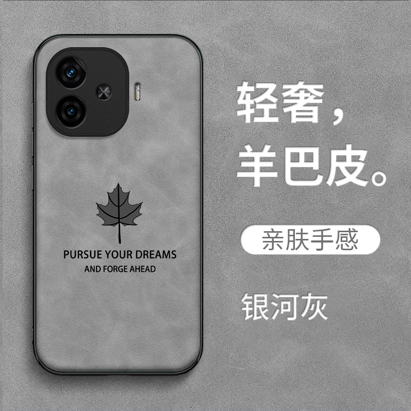 适用iqoo Z9turbo+手机壳V2417A复古ioqoz9turbo+耐脏IqqoZ9turbo+皮纹z9turbo+保护套全包防摔高级感男款