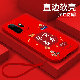 保护套全包防摔中国风小清新个性 15t手机壳PLZ110简约软壳新款 适用一加