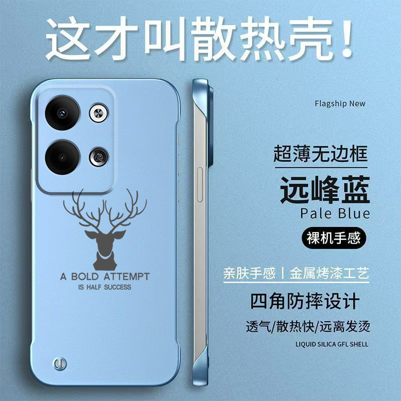 适用oppo Reno9手机壳PHM110简约9保护套reon9半包rneo9防摔remo9无边框opop轻奢Ren09高级感PHMl10麋鹿oopr9