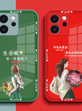 适用oppo Reno15pro手机壳 PLV110钢化玻璃壳Reon 15pro新款RoneL5pro保护套rneo 15pr0全包女款奢华高级感