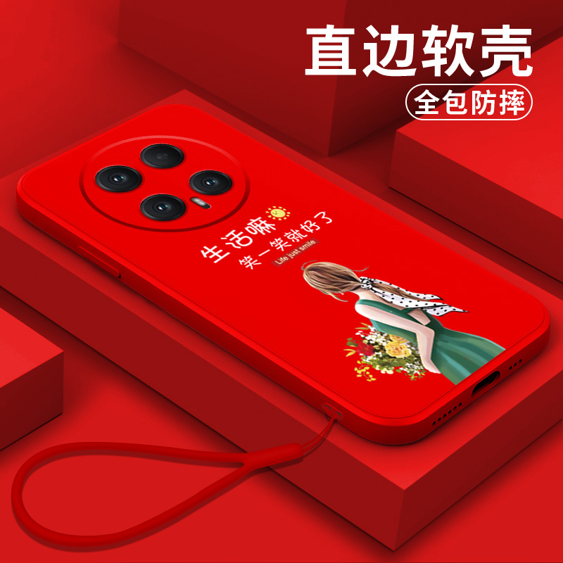 适用荣耀Magic8pro手机壳BKQ-AN90软壳HONORmαgic8pro。创意荣誉maglc8pro全包Magic8pr0保护套简约硅胶防摔