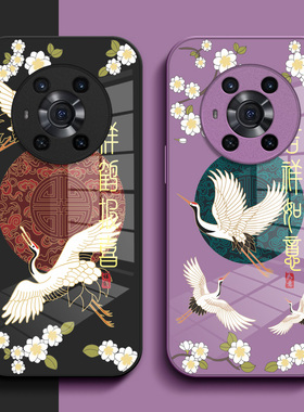 适用荣耀 Magic3手机壳ELZ-AN00钢化玻璃壳化为荣誉Maglc3中国风荣誉majic3保护套magix3小清新mglc3玻璃套