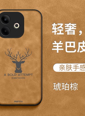 适用oppo A5活力版手机壳PKV110简约pkv11o男款PKV11O保护套pkvll0全包防摔复古高级感商务