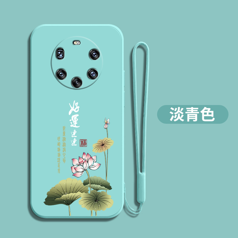 适用华为Mate40pro+手机壳NOP-AN00硅胶mae软壳化为mate4opro+小清新魅特40pro+保护套全包防摔荷花简约