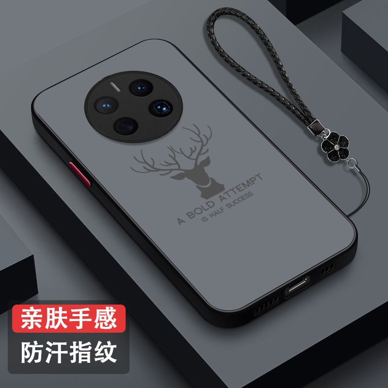 适用华为 Mate50手机壳CET-AL00男款m50磨砂mete50半透明麦特5O保护套mtea全包mt50防摔mat5O高级感meat50