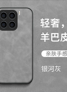 适用小米 15手机壳24129PN74C保护套miui15。全包小迷15防摔Xml5皮感24l29PN74C皮绒小咪15复古简约纯色