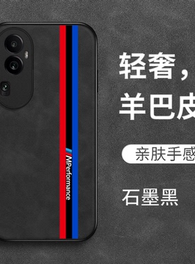适用oppo Reno10pro手机壳PHV110保护套PHV1l0全包roneL0pro防摔reon10pr0复古风Ren010pro奢华高级感皮纹