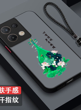 适用oppo Reno8pro+手机壳PFZM10中国风Rneo8pro+保护套opop全包8por+防摔Rone8pr0+国潮小清新奢华高级感