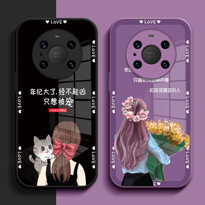 适用华为Mate40e手机壳OCE-AN50女款Hwmαte40e玻璃壳mat4Oe高级Huawei奢华meite40e保护套全包个性网红