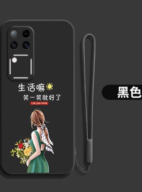 适用vivoS18pro手机壳V2344A简约vovis18pro全包viviosl8pro软套viv0s18pro防摔女款硅胶保护套软壳新款