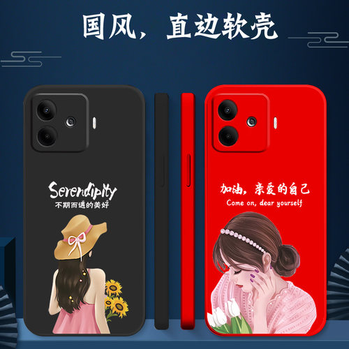 适用iqoo Z9手机壳V2361A软壳Iqqoz9简约iq00Z9硅胶VoZ9保护套V236lA防摔vivio爱酷Z9女神气质风ipooz9